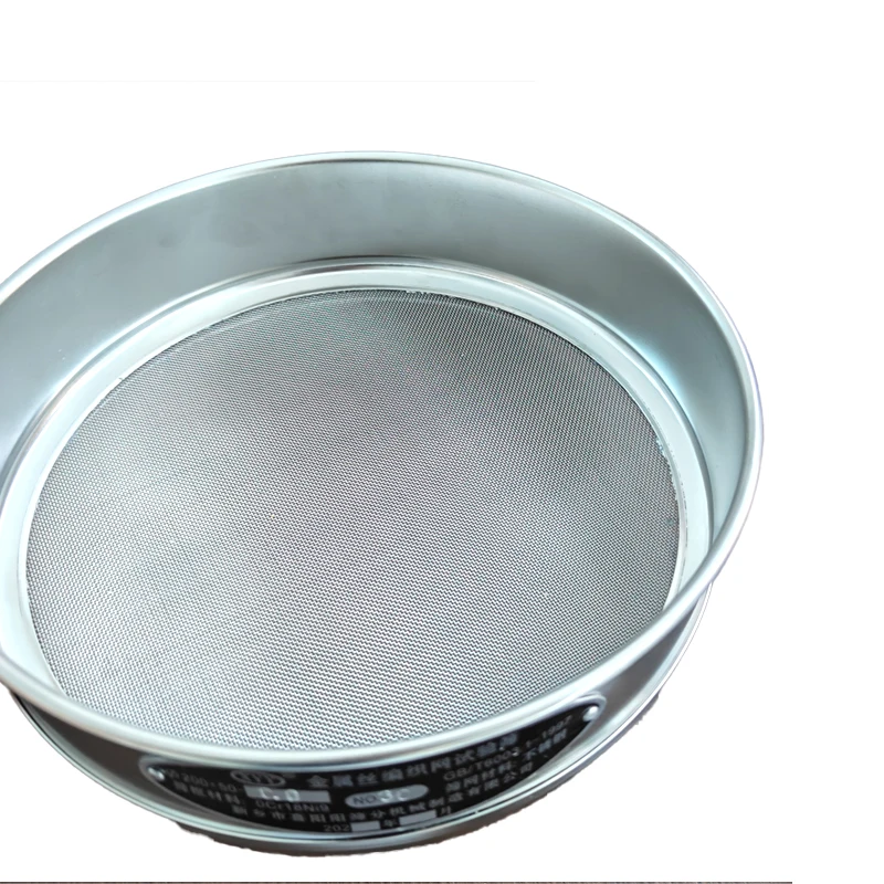 Customizable Stainless Steel Sieves with 0.5mm Mesh Size National Standard Test Sample Product