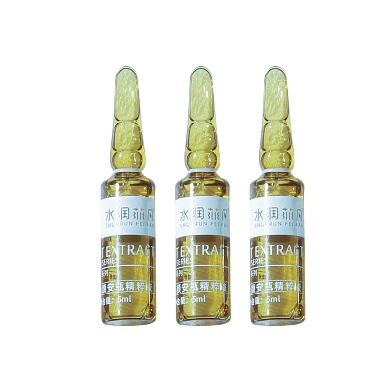 
Production of organic moisturizing brightening repair ampoule essence 