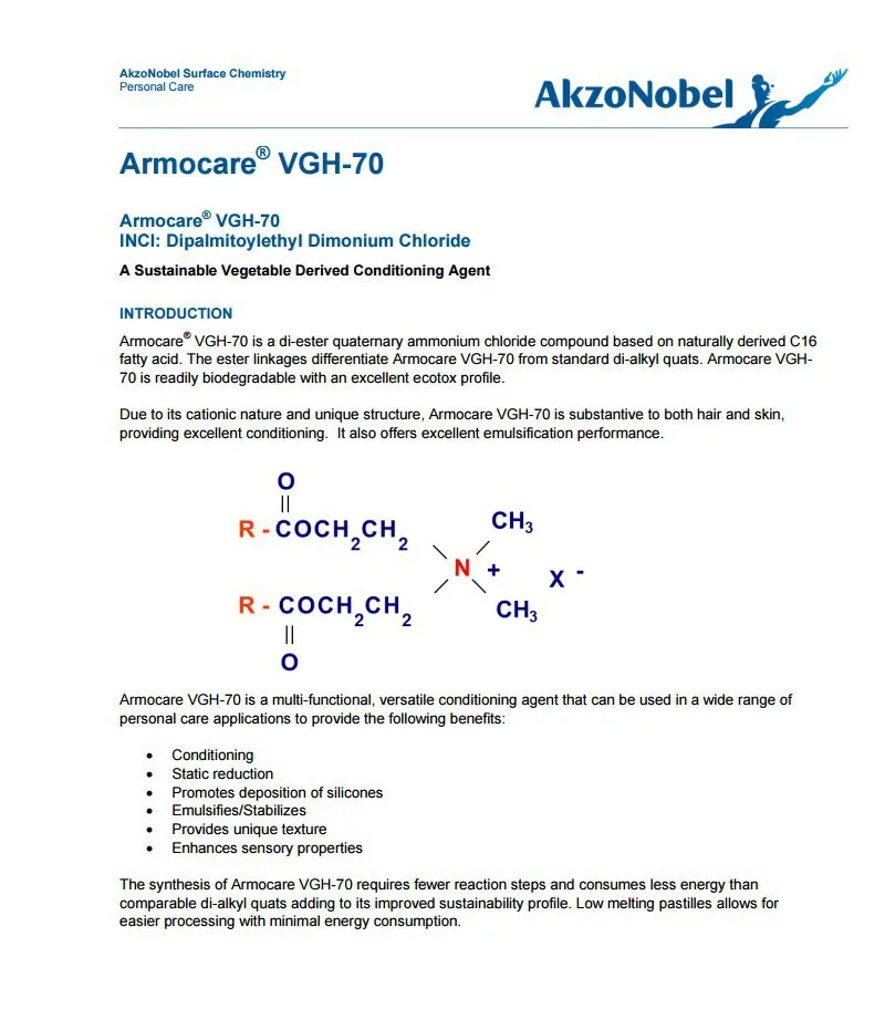 Nouryon ARMOCARE VGH-70 G-114/vgh70 г 70 г114 дипальмитоолэтил димоний хлорид Гуар