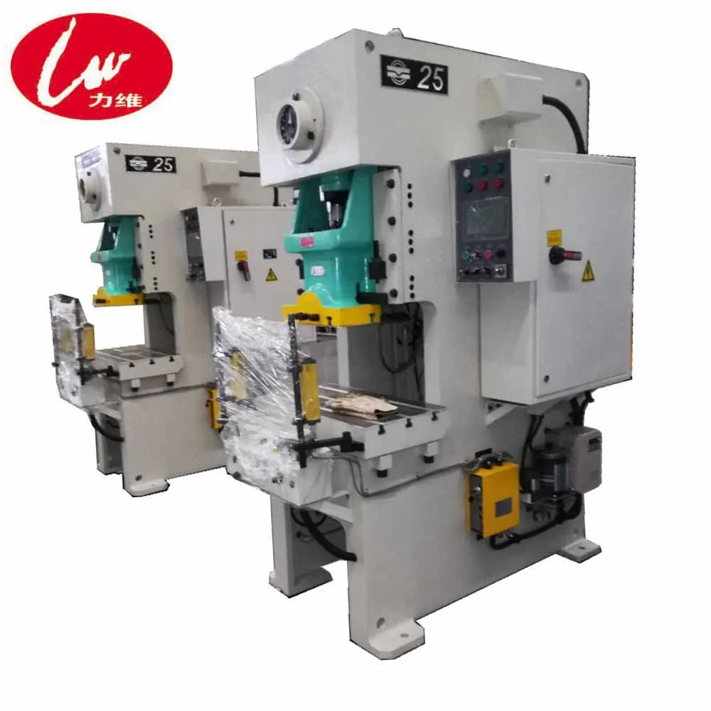 
brass hot forging press with pneumatic clutch 