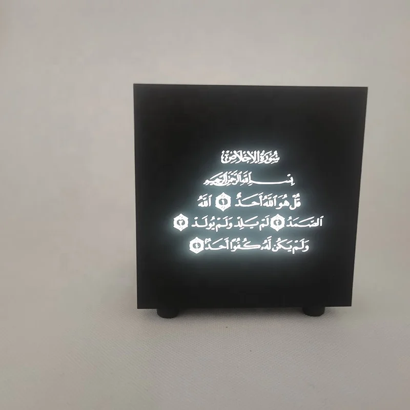  Исламский сенсорный портативный кубический Коран Azan плеер азан Мусульманский динамик