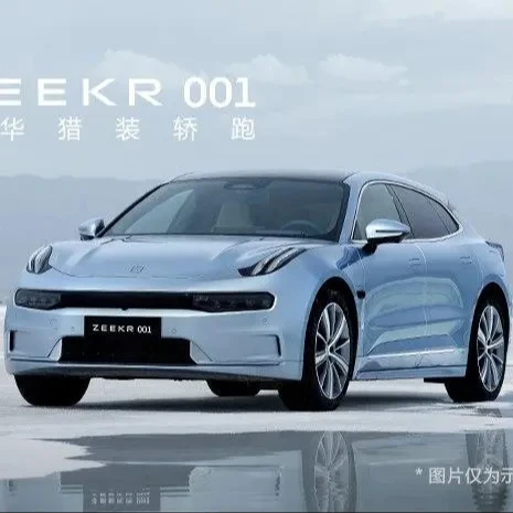 2023 в STOVK Zeekr 001, дешевая Прямая поставка с завода, Новый энергетический Электромобиль, Китай, роскошный, EV Geely, Новый энергетический автомобиль Carros