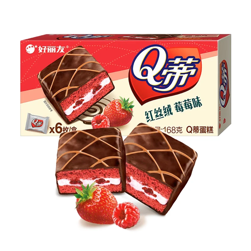Exotic Snack Breakfast Cake Red Velvet Raspberry Chocolate Coated Layer Cake 6packs 168g