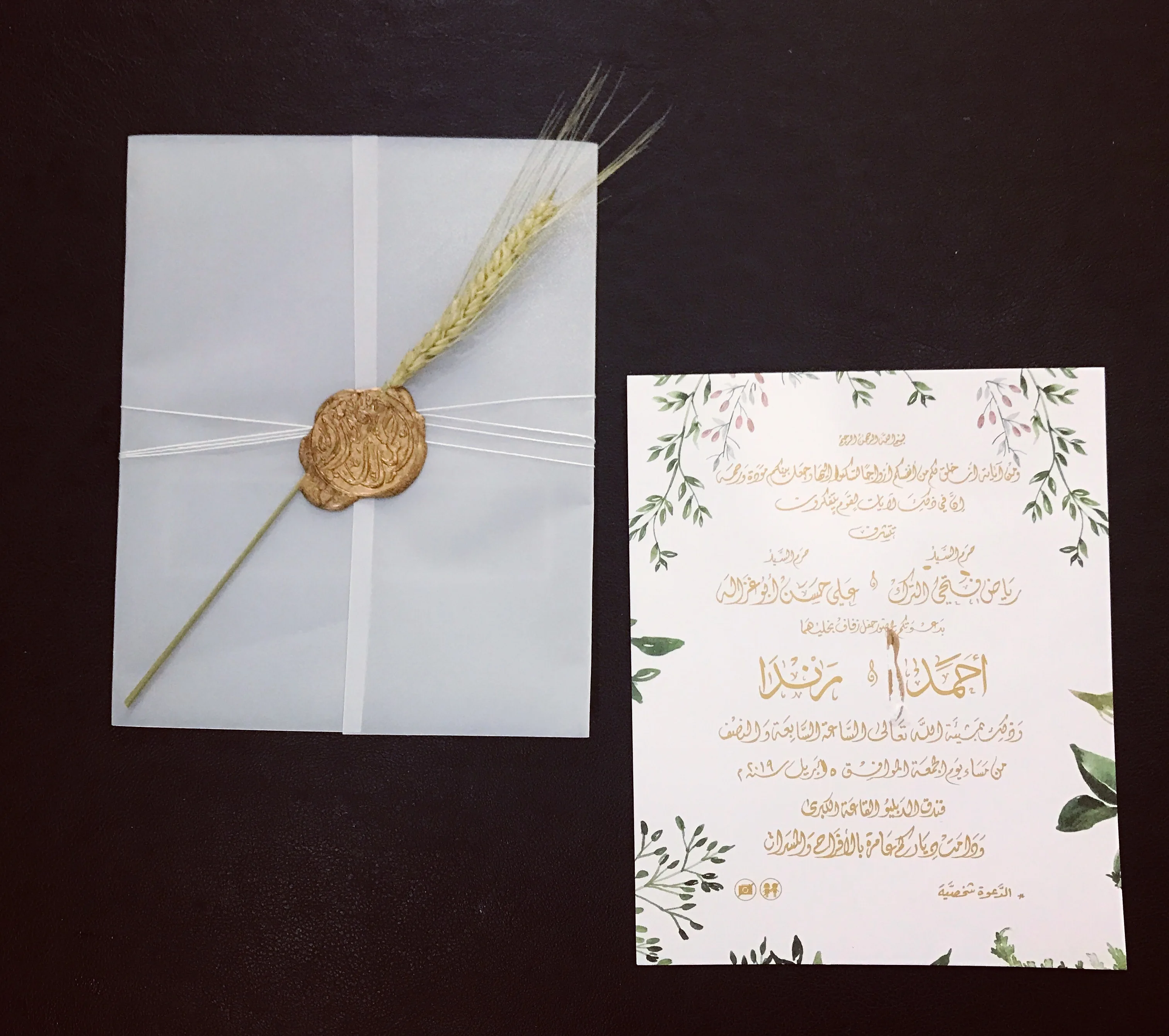 A4 size Vellum Wrap Paper / Translucent Frosted paper / Sketch paper