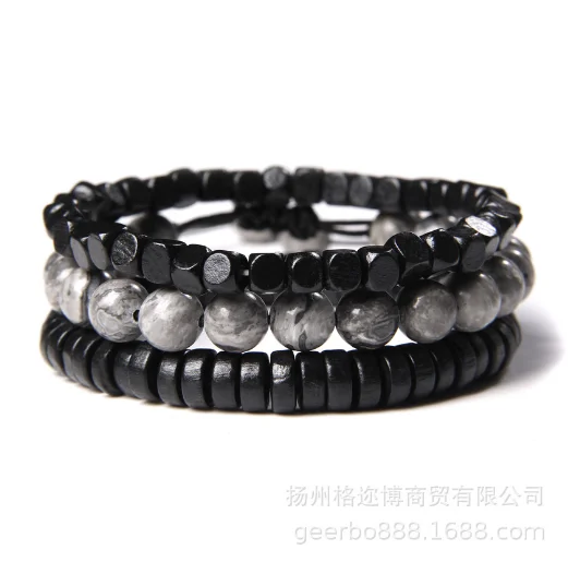 BLACK LAVA ROCK ONYX & COCONUT BRACELET SET