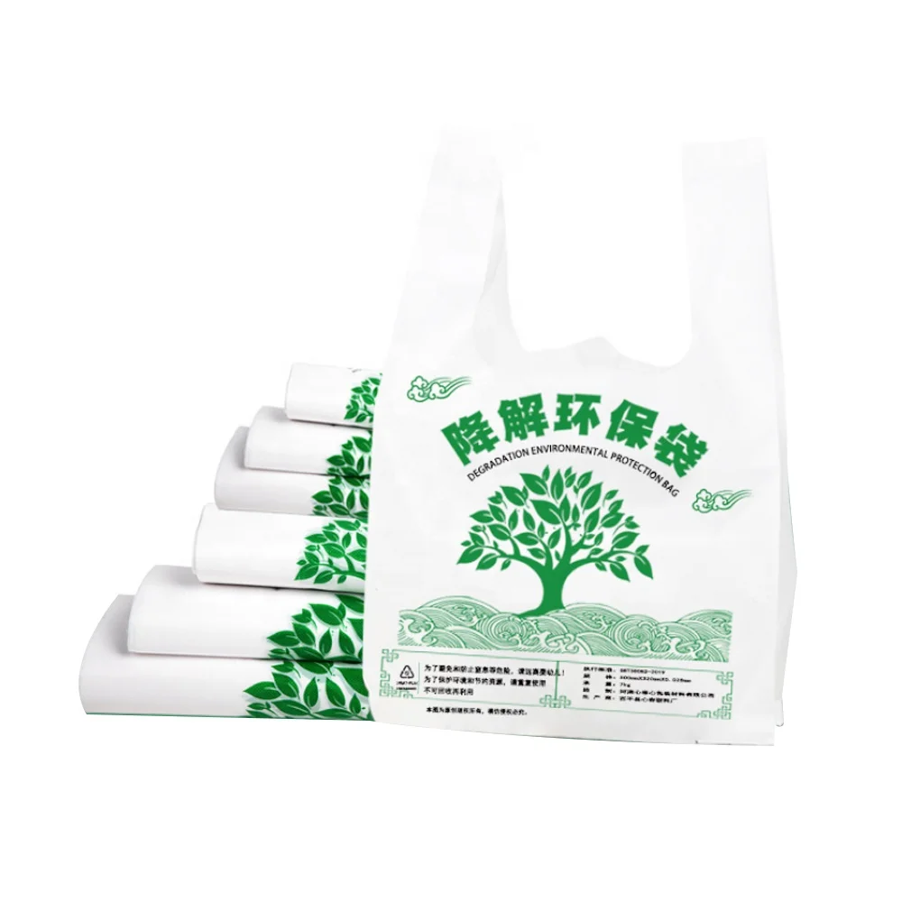 High quality recycle biodegradable compostable pla t-shirt vest carrier plastic shopping bags for supermarket