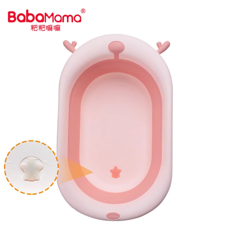 
BabaMama Brand and OEM Logo/ Wholesale Comfortable Easy To Clean Foldable Children Bathtub 