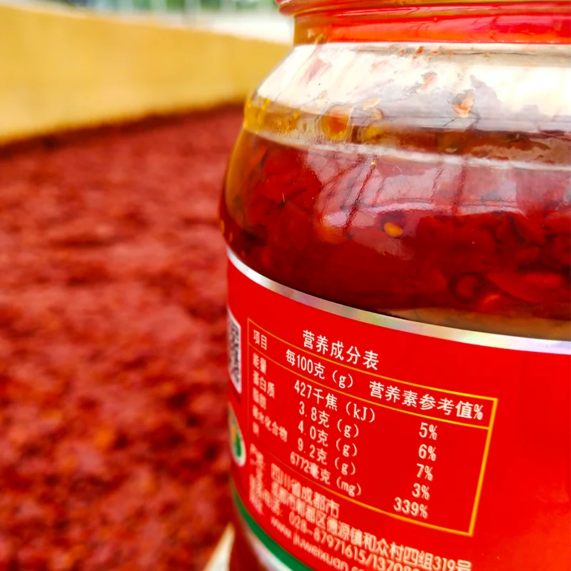 Pixian DouBan Bean Paste Sichuan Specialty Hot Spicy Sauce Red Oil Chili Sauce Household 500g Kitchen Seasoning