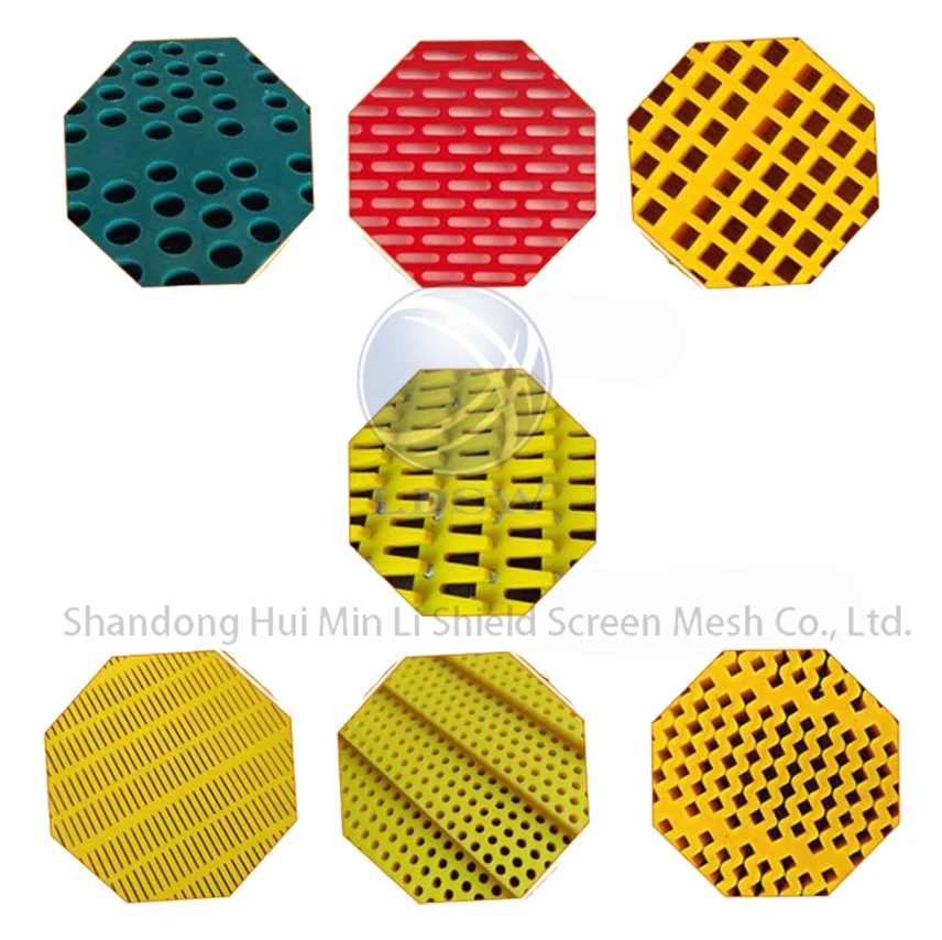 Wear-resistant PU trommel screen Polyurethane high frequency fine screen Vibrating screen