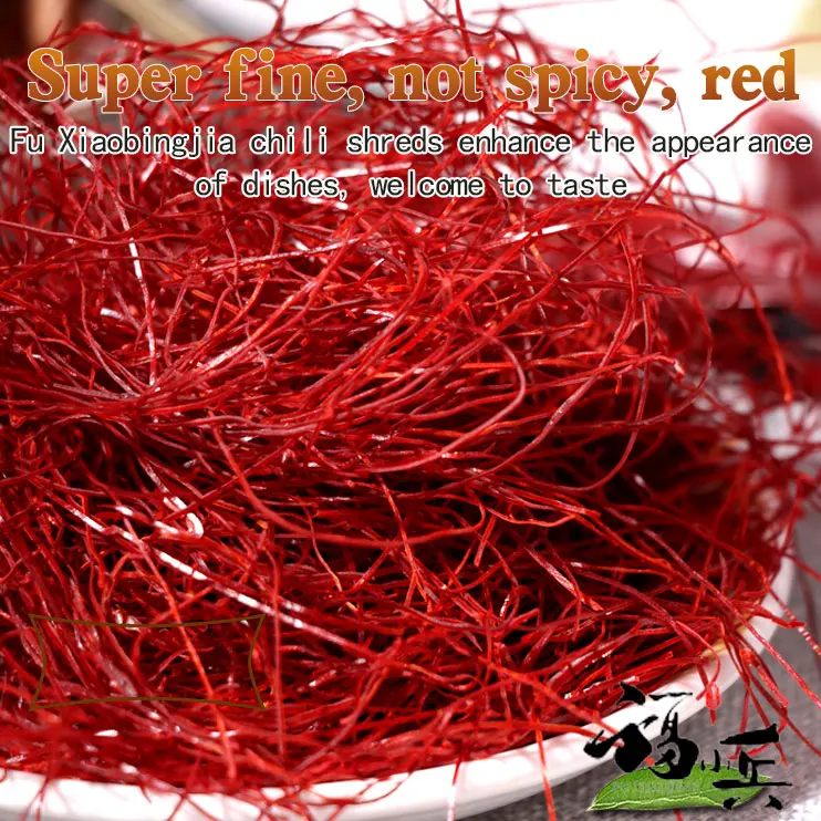 100% Pure Natural Chili Shreds Organic Dried Red Chili Threaded
