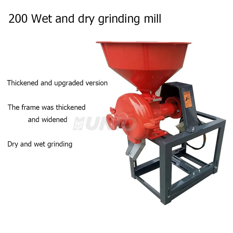 High Quality High Efficiency Powder Crusher Grain Grinding Machine Fine Flour Mill