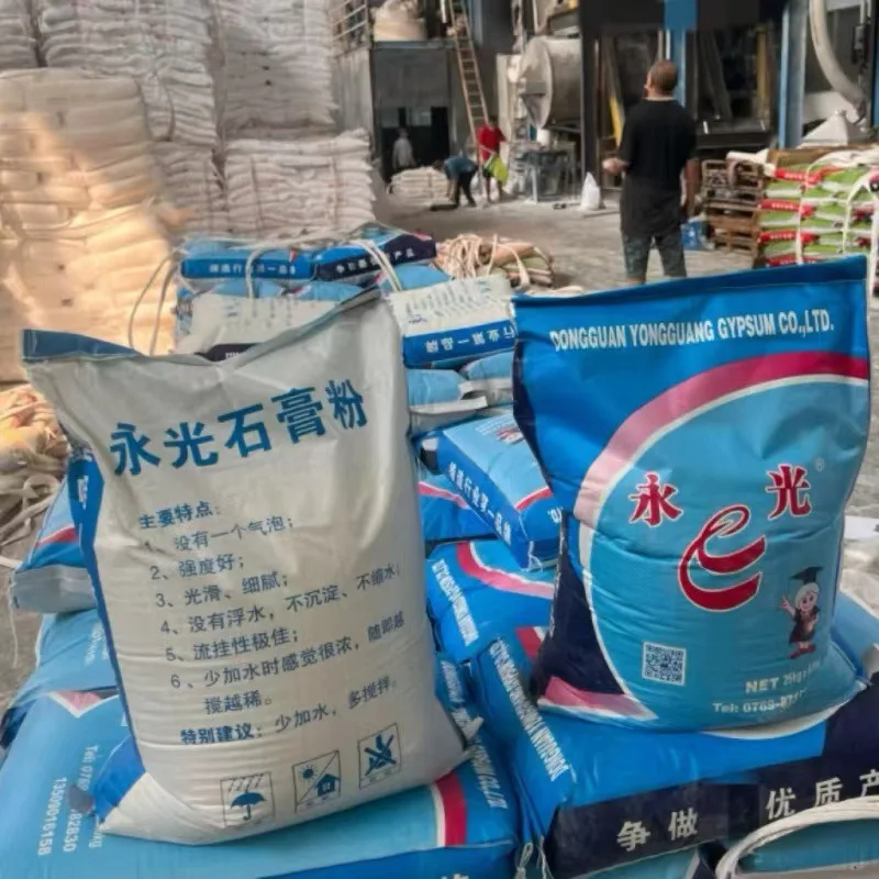 Fineness 2400 Mesh Plaster Powder Of Paris Aroma Stable Size Painting Gypsum Ultra-White Gypsum Powder Ornaments Diy