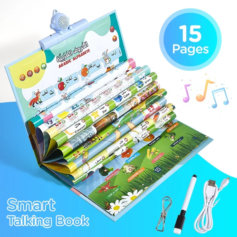 New 15 Pages Arabic Learning Electronic Book Smart Sound Book with quran