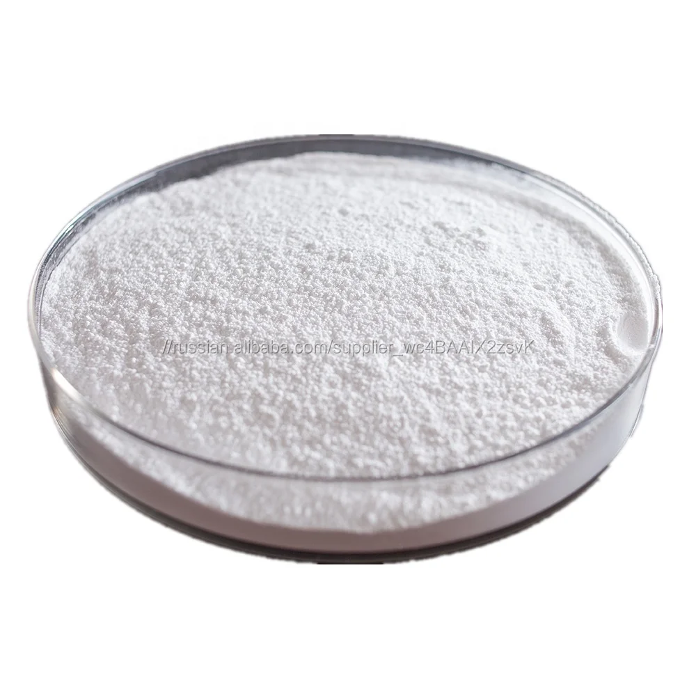 High Chemical Resistance PVA and Polyvinyl Alcohol Factory Alcohol PVA