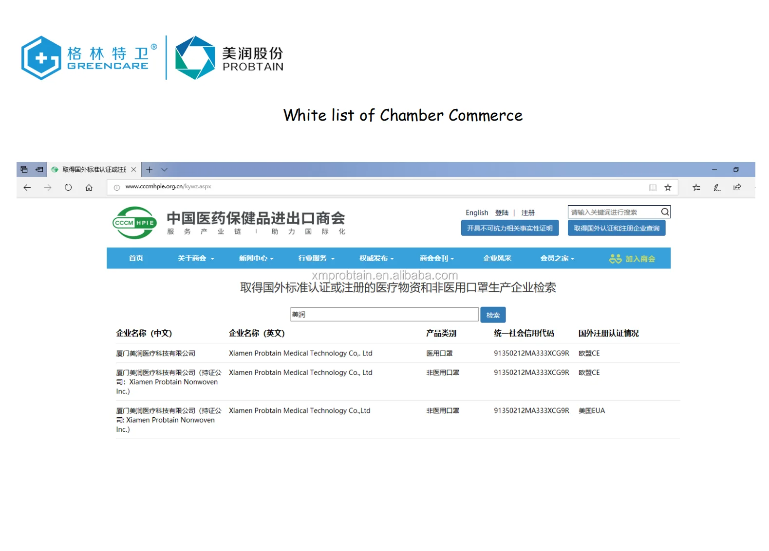 qualification (7).png