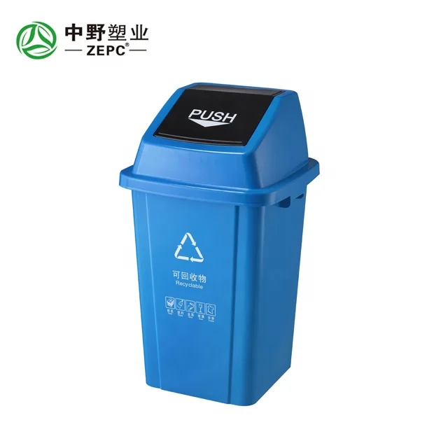 100liter EN840 Certified Garbage Trash Recycle Bins
