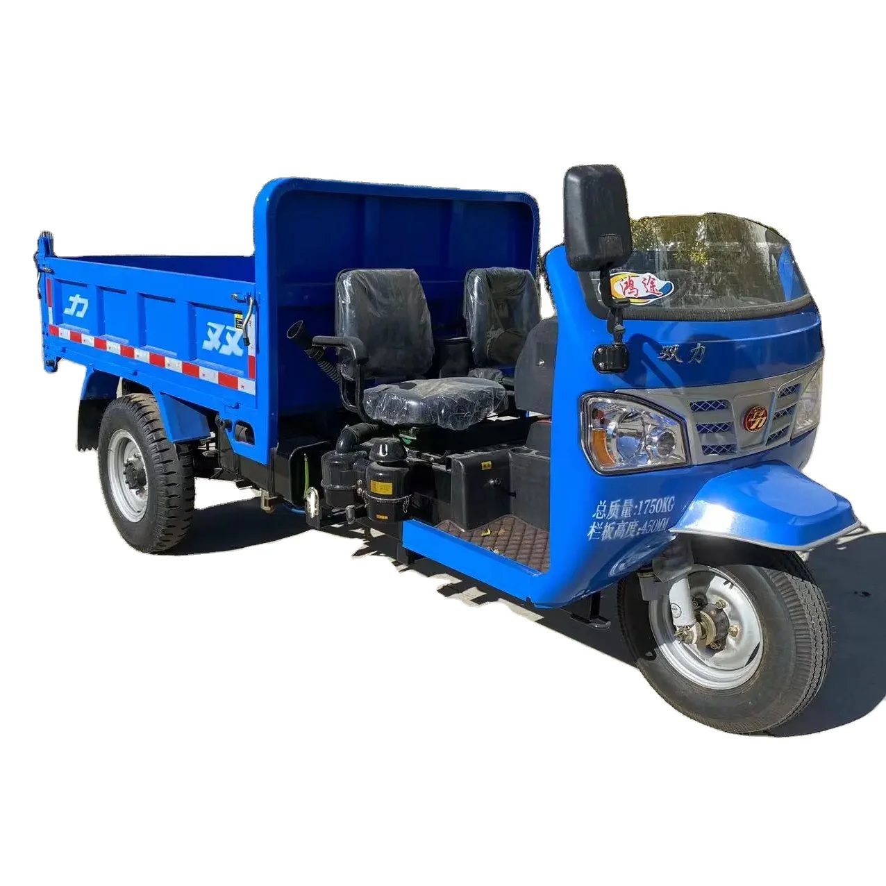 22HP Diesel tricycle for heavy cargo diesel oil 3 wheel motorcycle fuel tricycles