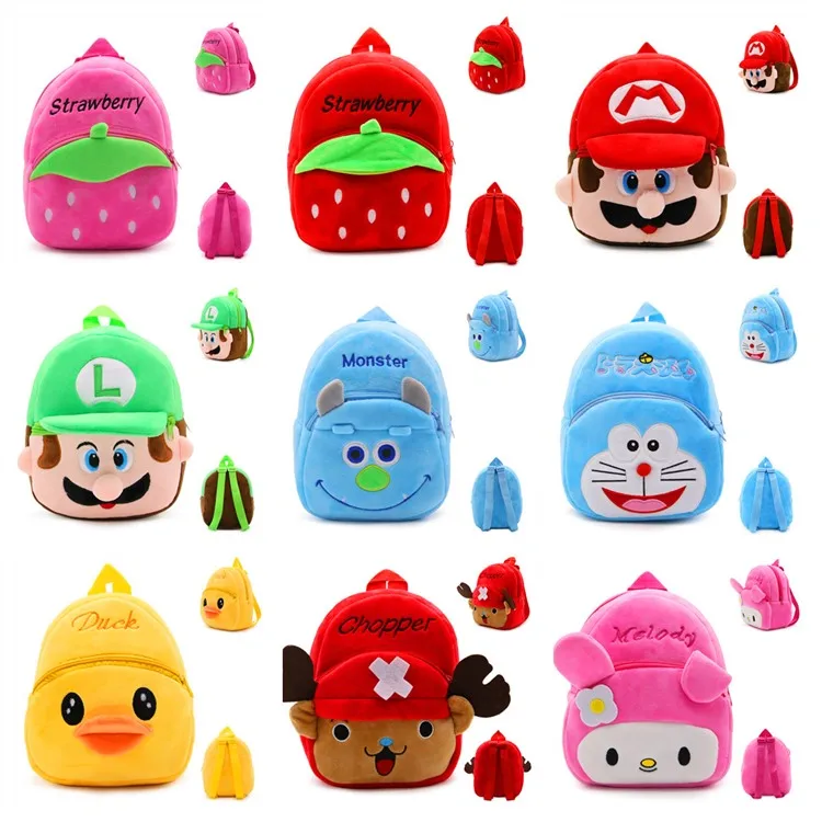 Plush Gift Child Schoolbag Strolling Kindergarten Children Boys Cartoon Bags Kids Cute Backpack Girls School Bag Kid Backpack