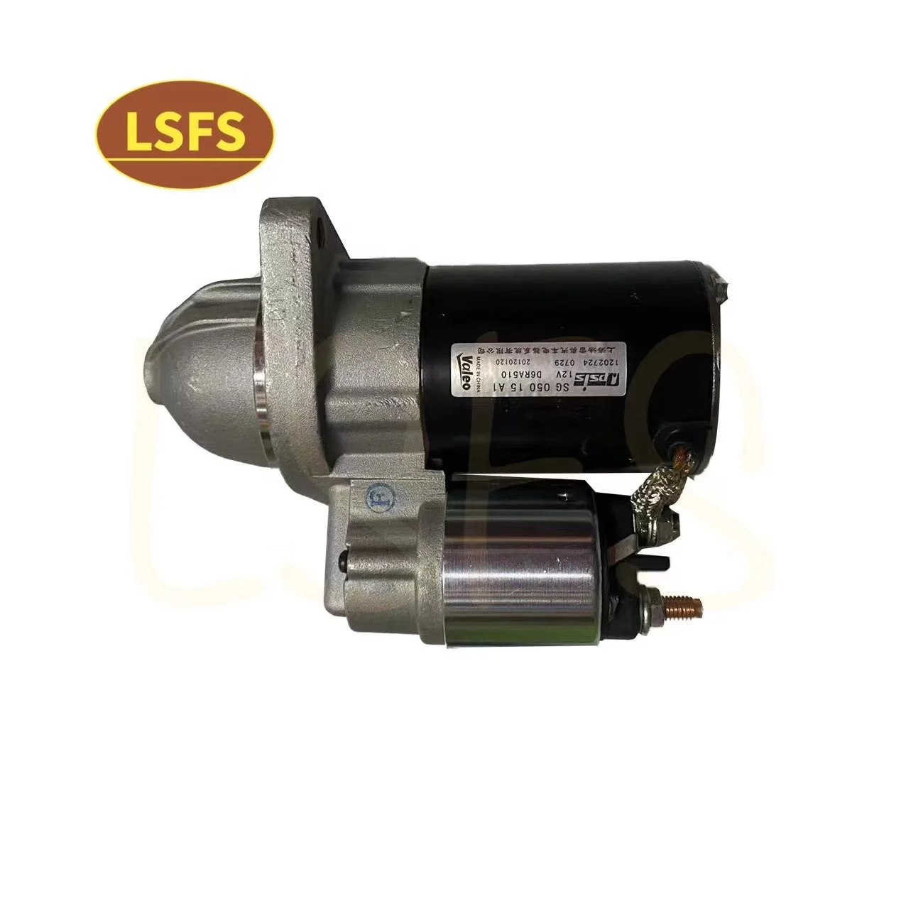 starter motor For Maxus G10 OE:C00038831