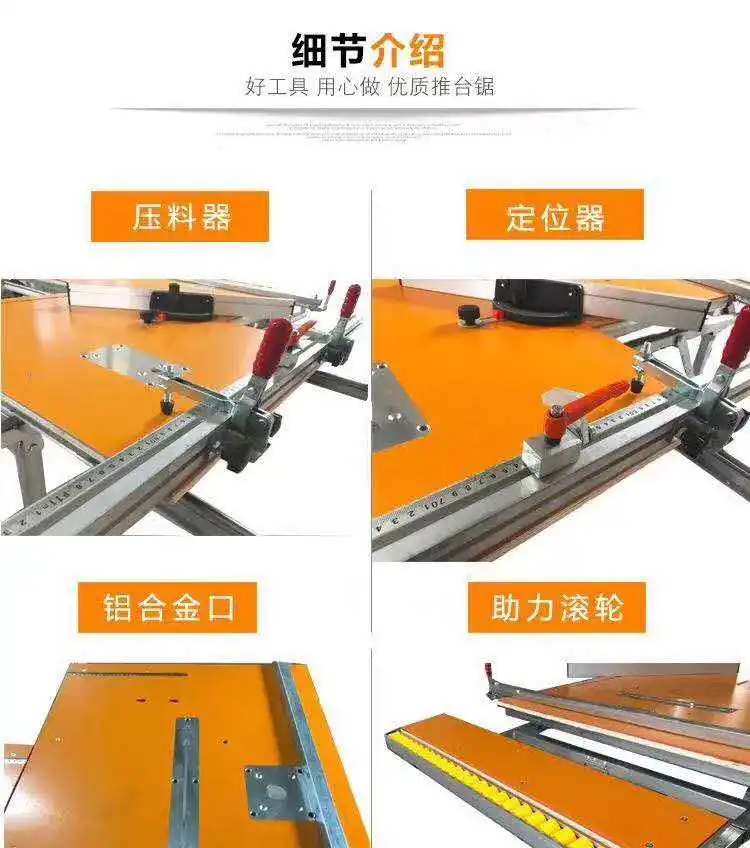 Portable woodworking cutting equipment Multifunctional table saw