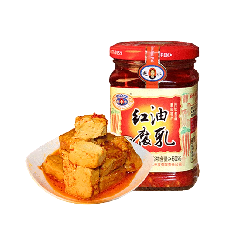Chinese Manufacturer Mixer Seasoning Sauce Packaging Fermented Bean Curd