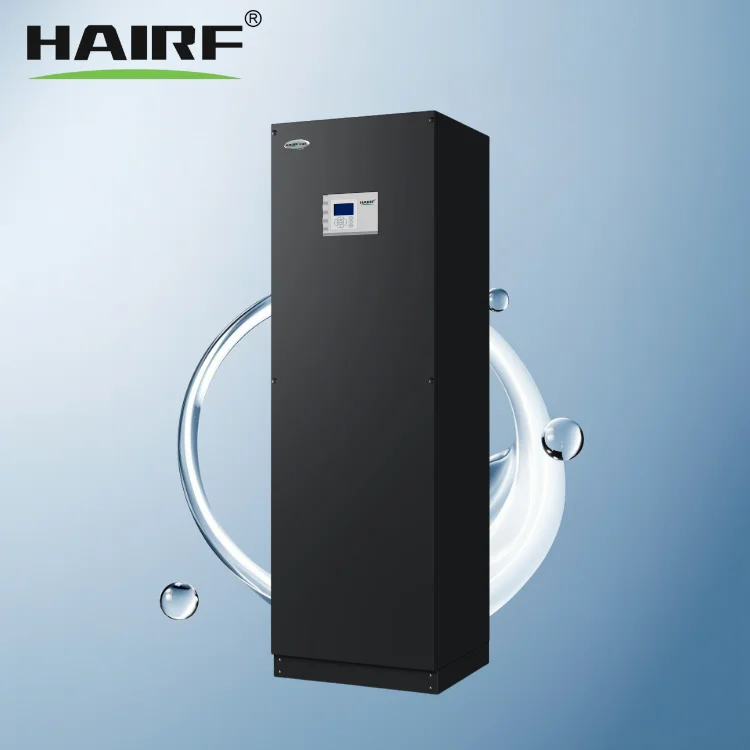 Высокоэффективная система кондиционирования воздуха HAIRF PrecisionAir для контроля температуры и влажности