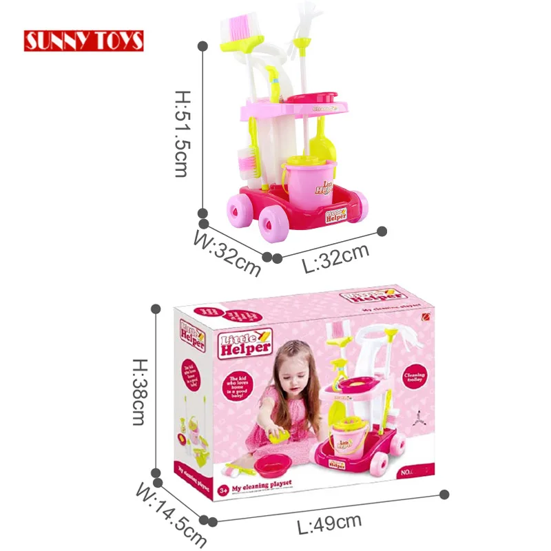 Обучающий игровой прибор ролевая игра инструмент для уборки игрушка тележка пластиковый набор детей