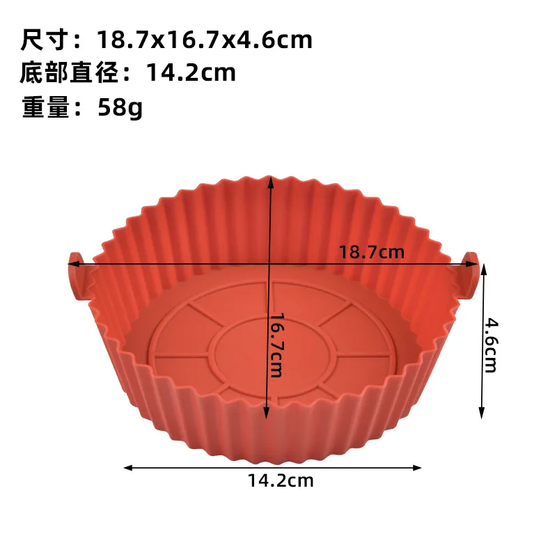 Reusable Basket No Stick Food Safe Silicone Air fryer Liner Round Big Air fryer Silicone Pot