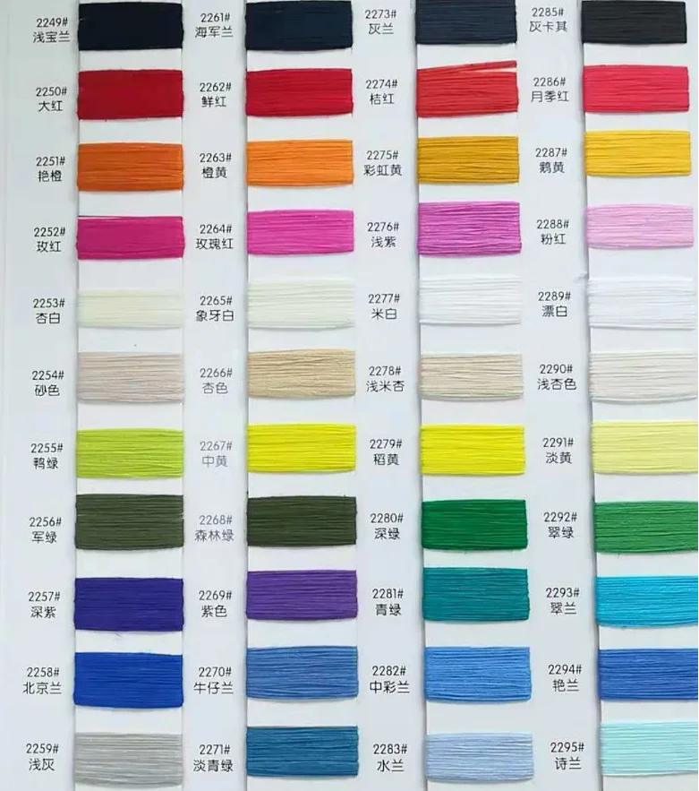 10 s 20 2 30s / вискозная вышивальная пряжа из рафии для плетения