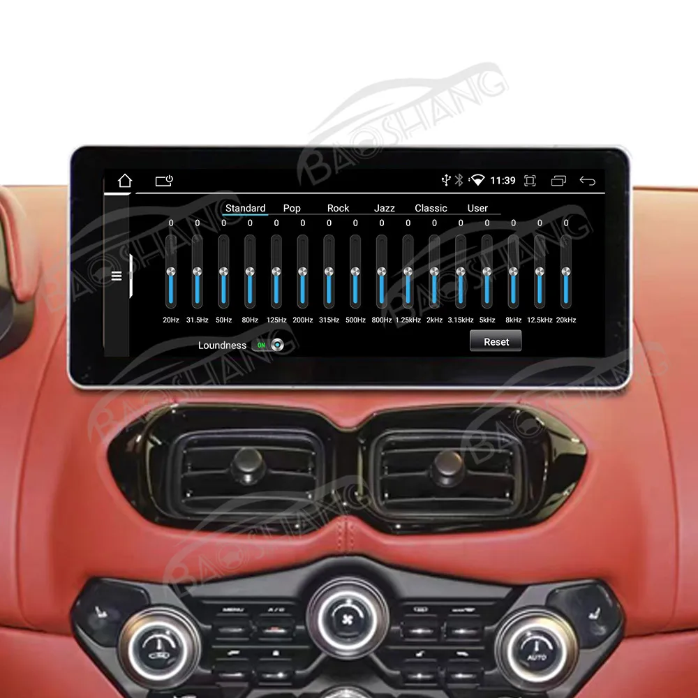 12.3 Inch Carplay For Astor Martin V8 2018-2022 Android 14 GPS Navigation Multimedia Player Auto Wireless Car Radio Head Unit
