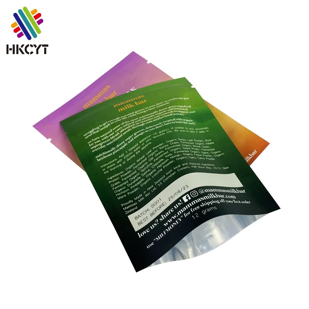 Sachet Packaging Cosmetic Aluminum Foil Bag Custom Logo Tea Packaging Pouch Three Side Seal Bag