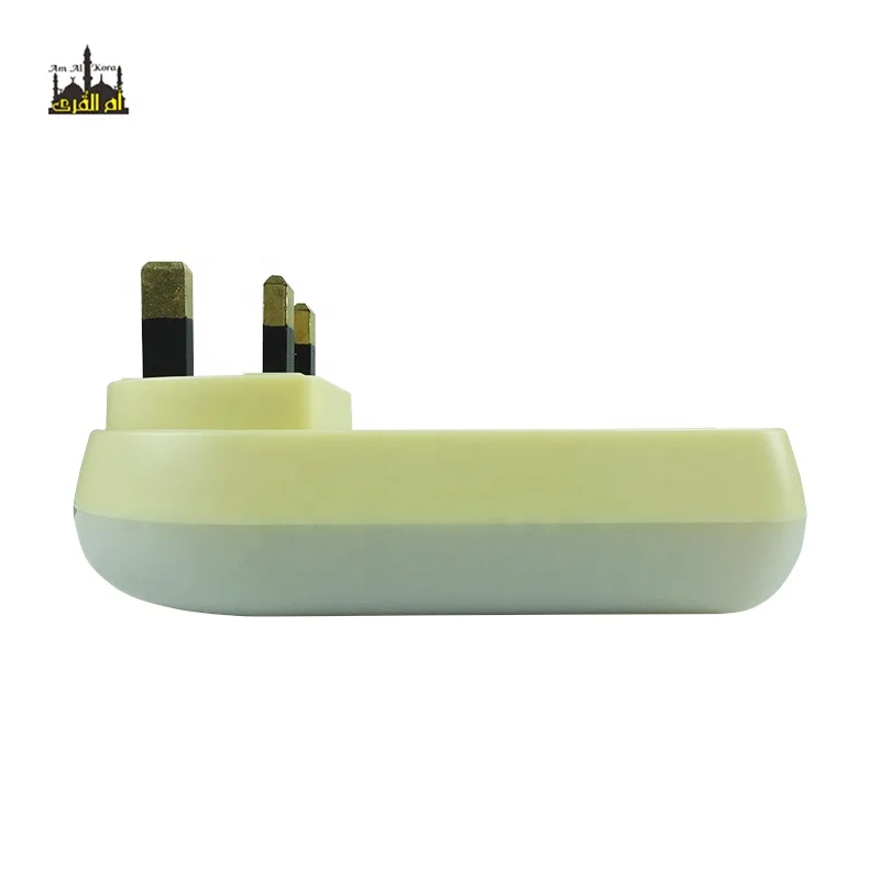 ramadan gift holy al quran audio mp3 player with led light kids islamic gift quran speaker lamp