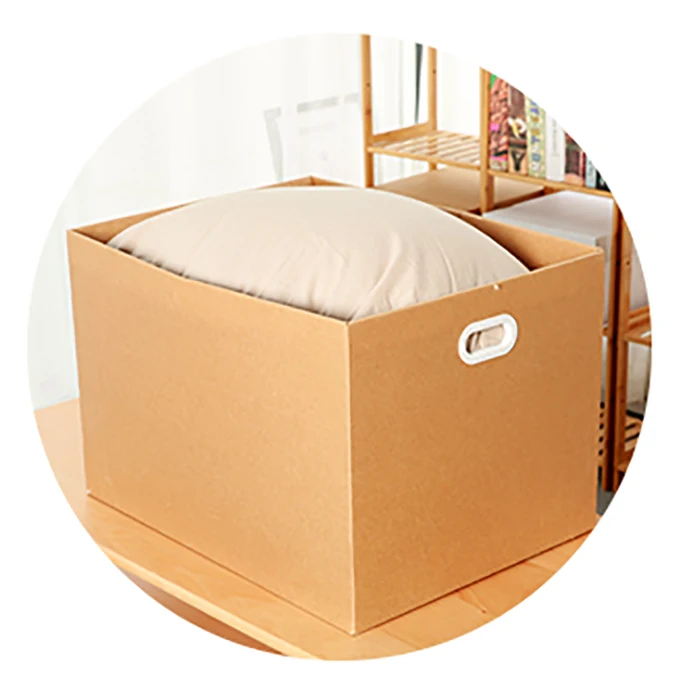 Multi functional large capacity paper storage box high-quality clothing file packaging box corrugated cardboard box