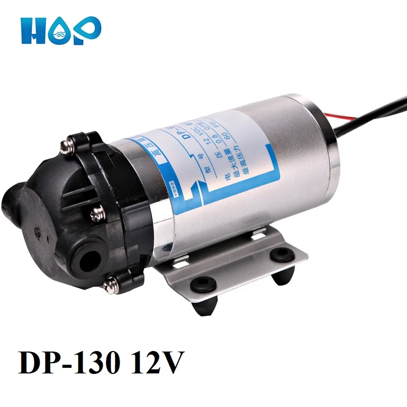 Хоп DP-130 12 В dc 130 psi морской DP сельскохозяйственный спрей Автомойка высокого давления мембранный Водяной насос