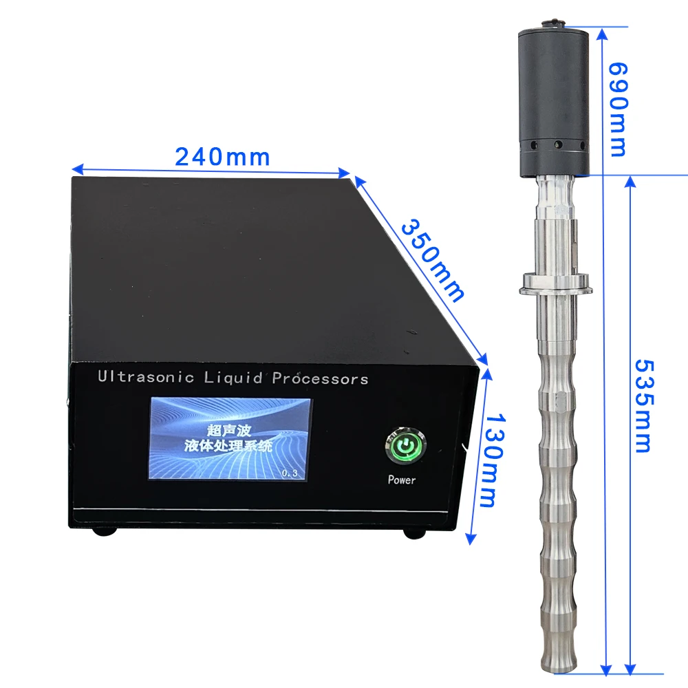 Power Adjustable 3000W Ultrasonic Vibration Rod Submersible Ultrasonic Transducers Ultrasonic Vibrator
