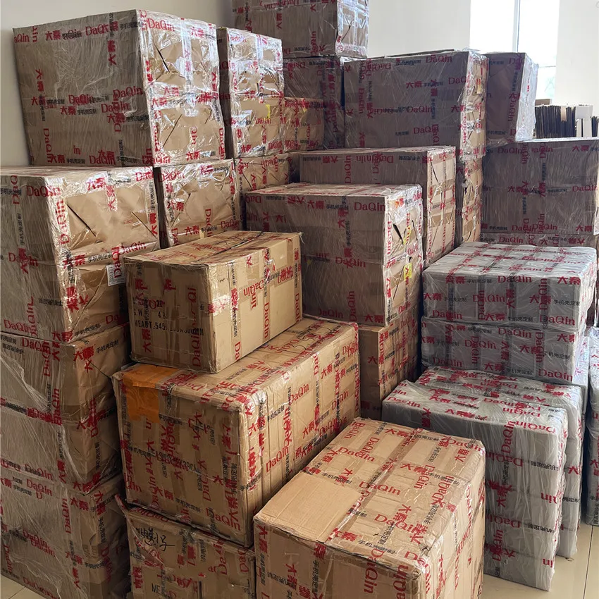 Package (7)