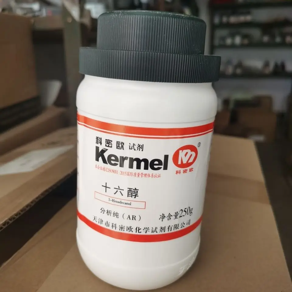 Chemistry Laboratory Reagent  1-hexadecanol  Cetyl alcohol  AR500g