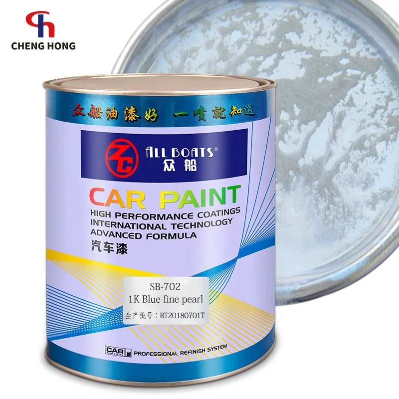 ALL BOATS BRAND 1K blue fine pearl colors automotive refinish paint for car body repair shop car paint