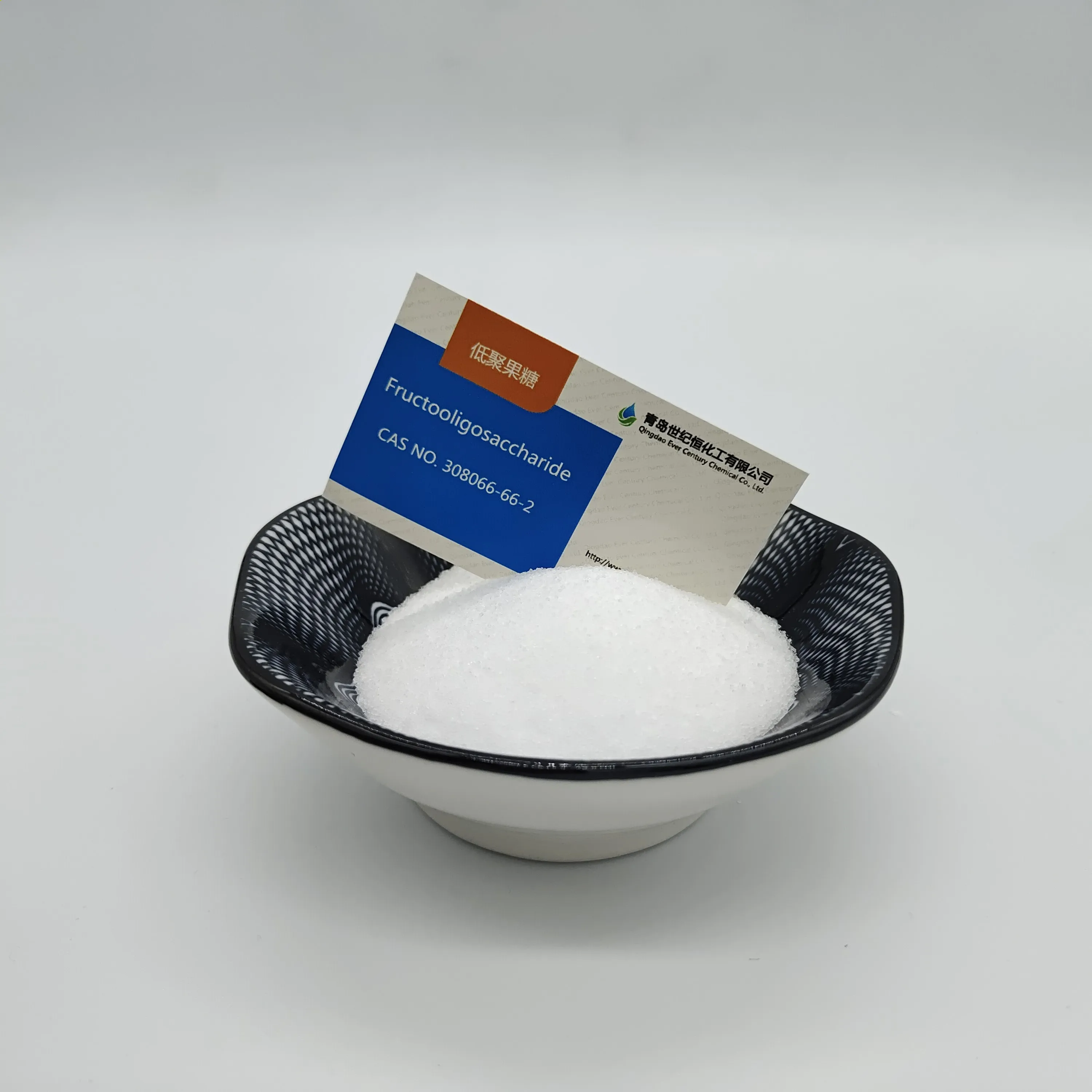 High Quality 99% Fructooligosaccharide Powder Promotion List FOS CAS 308066-66-2 Free Sample