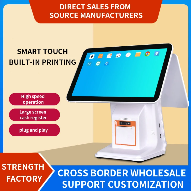 15.6' Touch Screen POS Electronic Terminal with printer Cash Register all in one Machine