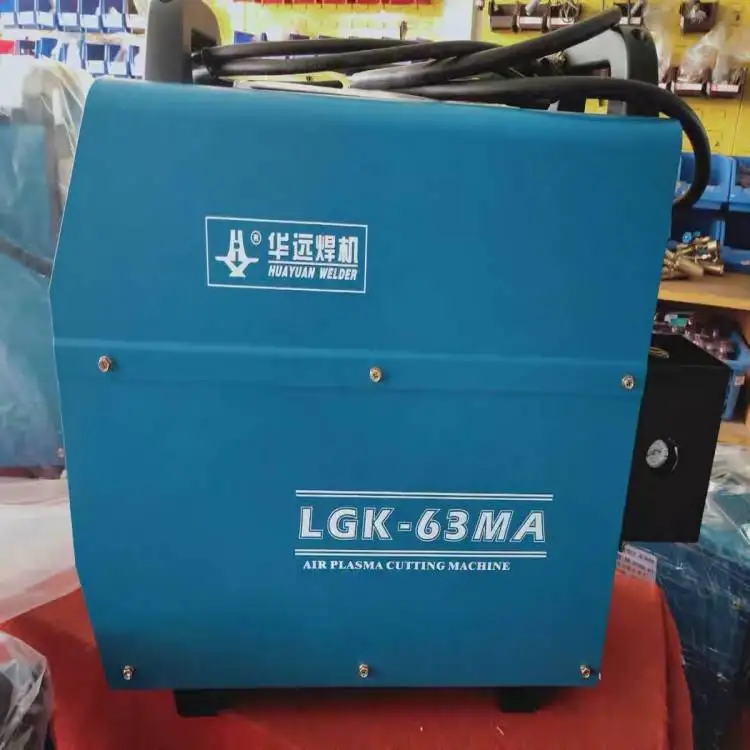 Inverter Portable Welder Plasma Cutter/huayuan plasma Stud welder electric welding machine