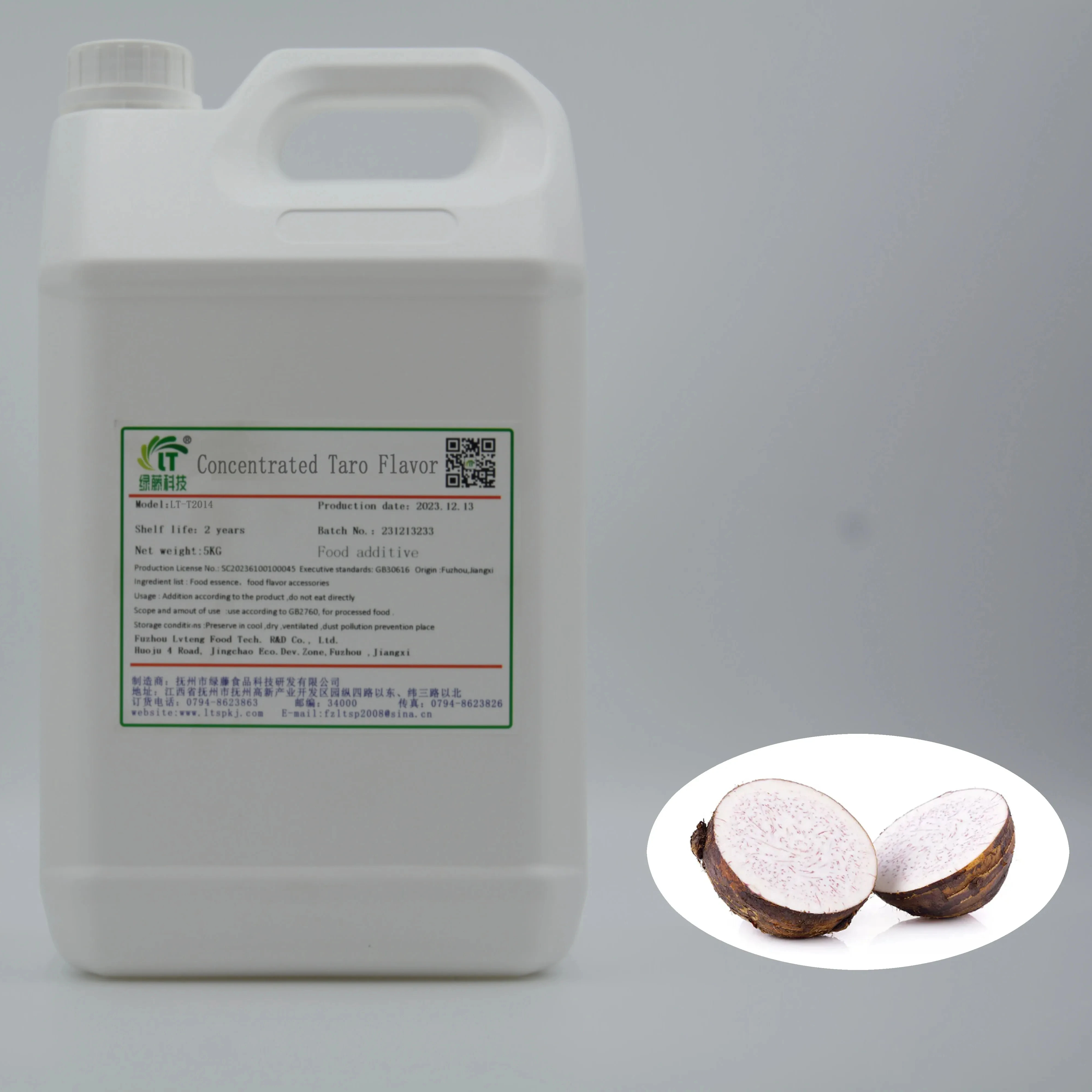 Taro Flavor Food Additive for Bakery Beverages