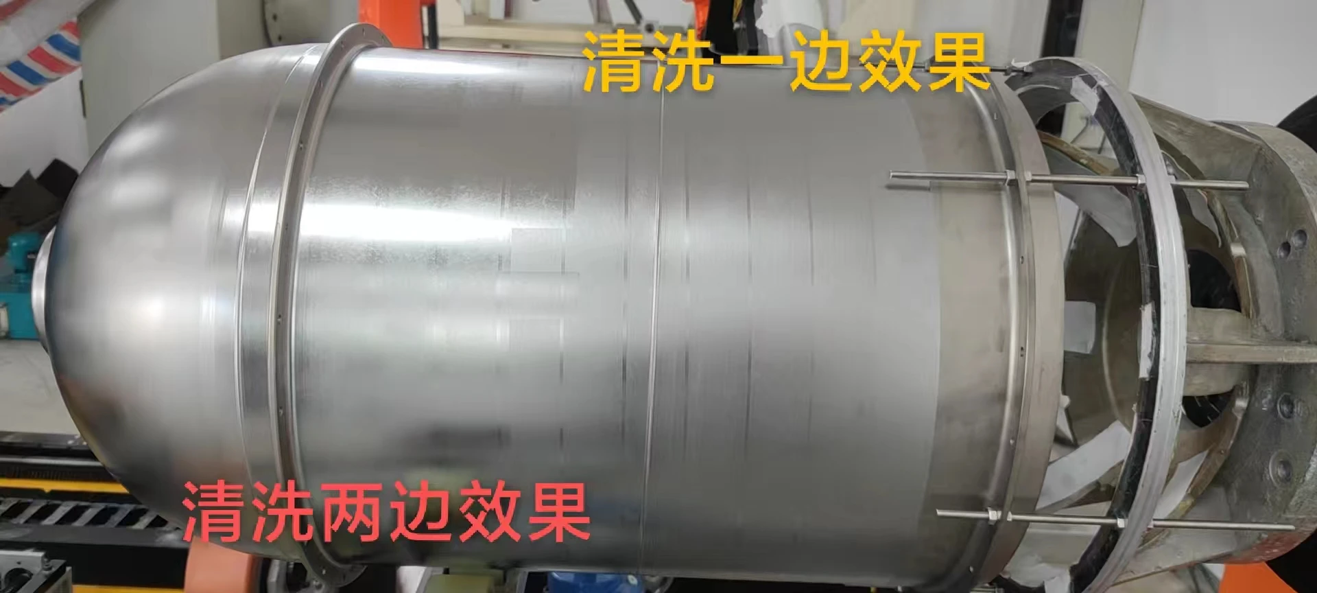 FED 100/200/300W Plused  rust remover Laser cleaner machine