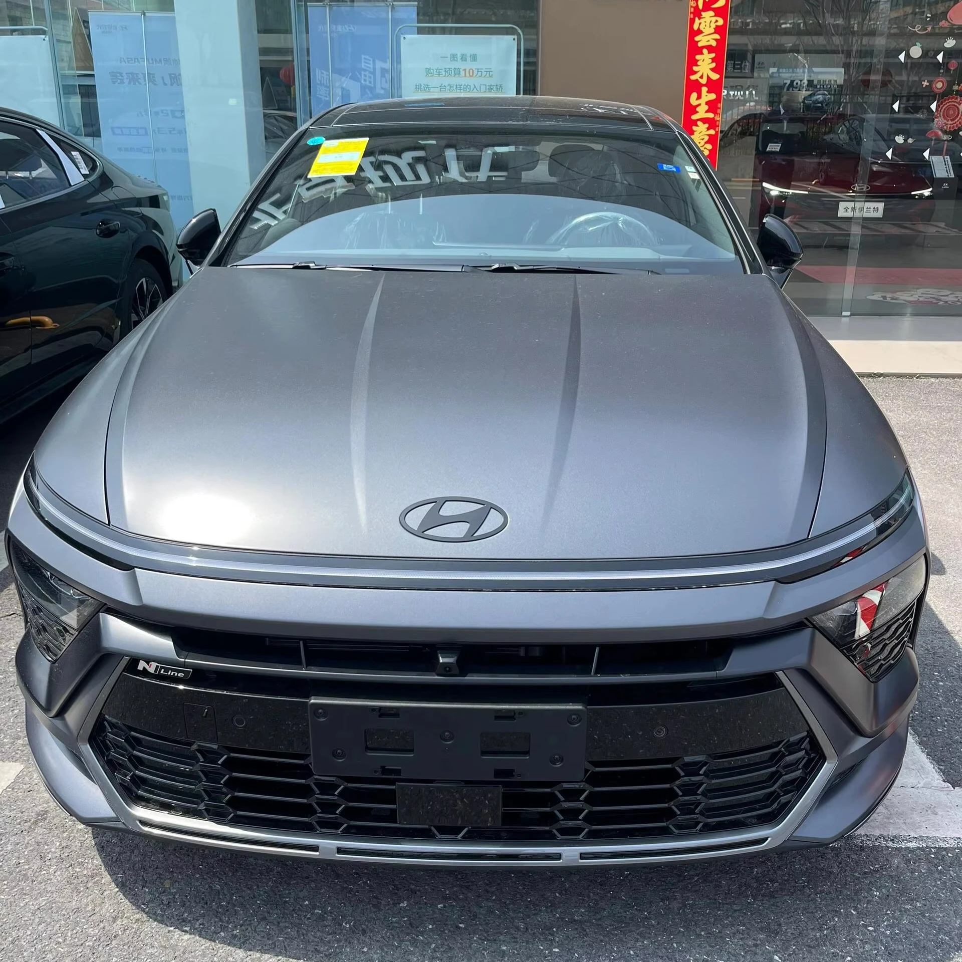 2024 Beijing HyundaiS Sonata 1 5 T новый бензиновый автомобиль из Китая хорошее качество дешевый Лидер продаж Соната в наличии