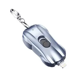 Keychain Emergency Charger for smart phone Android 1500mah Portable Mini Power Bank Popular Li-polymer Battery ABS Universal 5W