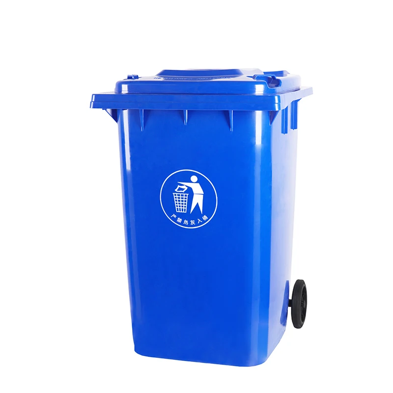 360L liter big large outdoor industrial  mobile plastic waste bin