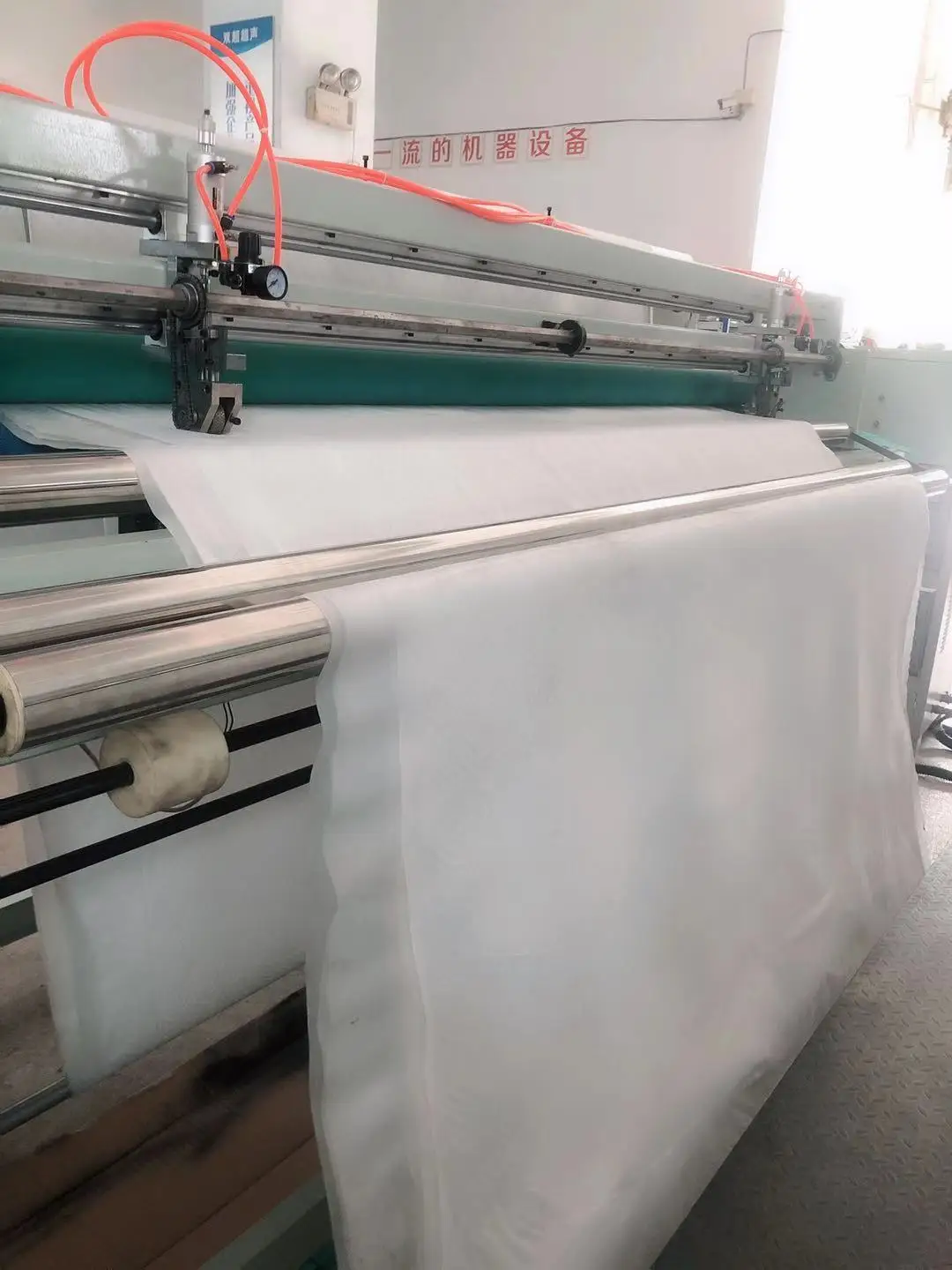 Ultrasonic Quilting Machine