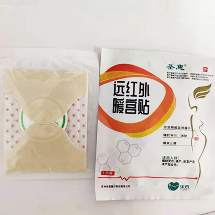 Chinese Far Infrared Hot Moxibustion Patch Hot packs Warm palace stickers for woman