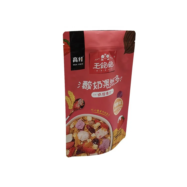 Aluminum foil stand up food grade High quality plastic zip lock food bag custom printed cookie plastic packaging
