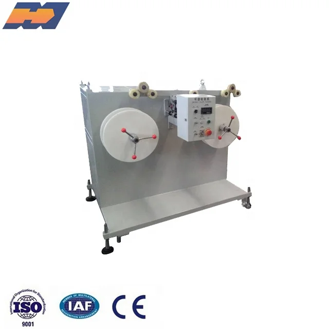 Машина для намотки пластиковых труб с двойным диском